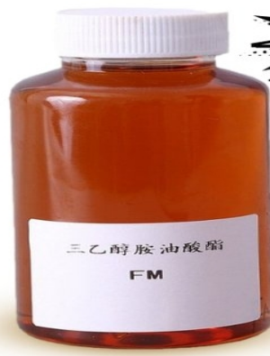 乳化剂FM
